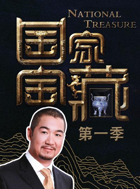 手机国搜客户端外贸搜客户端处理工具-第2张图片-太平洋在线下载