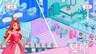 playgirls完整安卓版的简单介绍