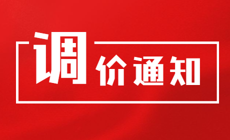 技成培训客户端技成培训论坛plc论坛-第2张图片-太平洋在线下载