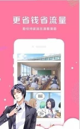 风华居小说手机版风华居小说为什么打开