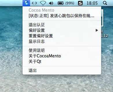 mac端锐捷客户端锐捷macc云平台登录网页版-第2张图片-太平洋在线下载