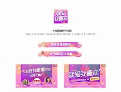 包含就爱啪啪手机版在线.的词条