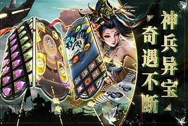 包含就爱啪啪手机版在线.的词条-第2张图片-太平洋在线下载