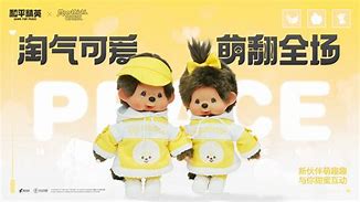 纷趣安卓版纷玩岛官网网页入口