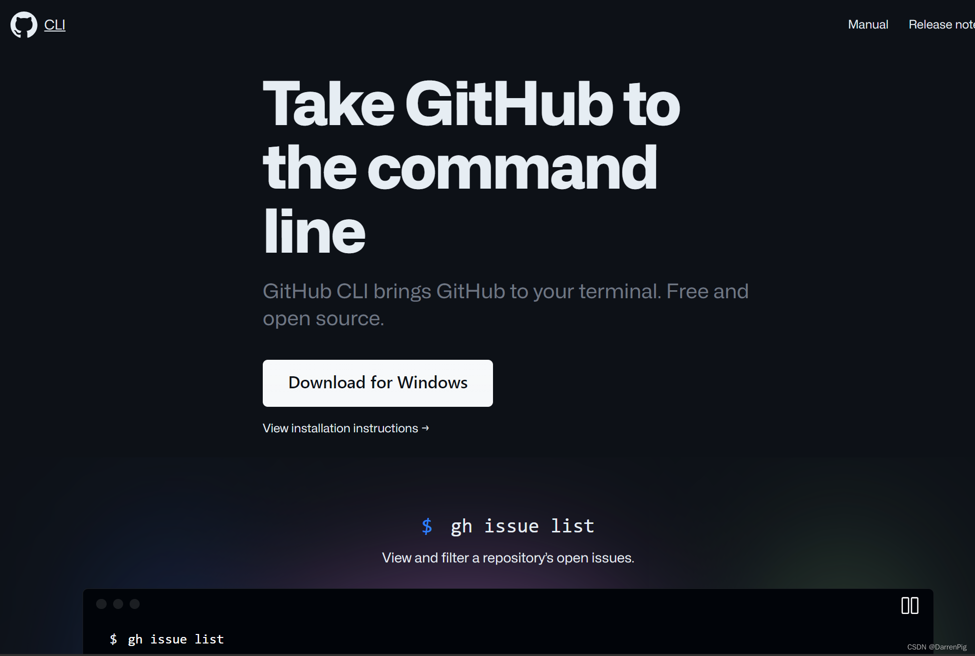 github客户端clonegithubfork和clone的区别-第2张图片-太平洋在线下载