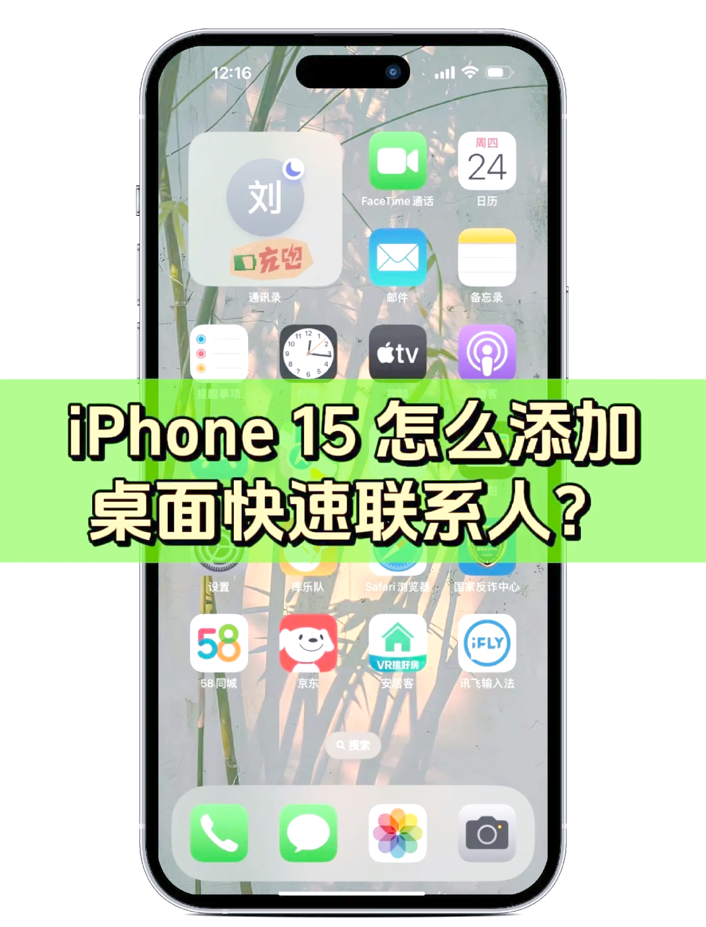 苹果版怎么复制链接怎么复制链接可以直接打开