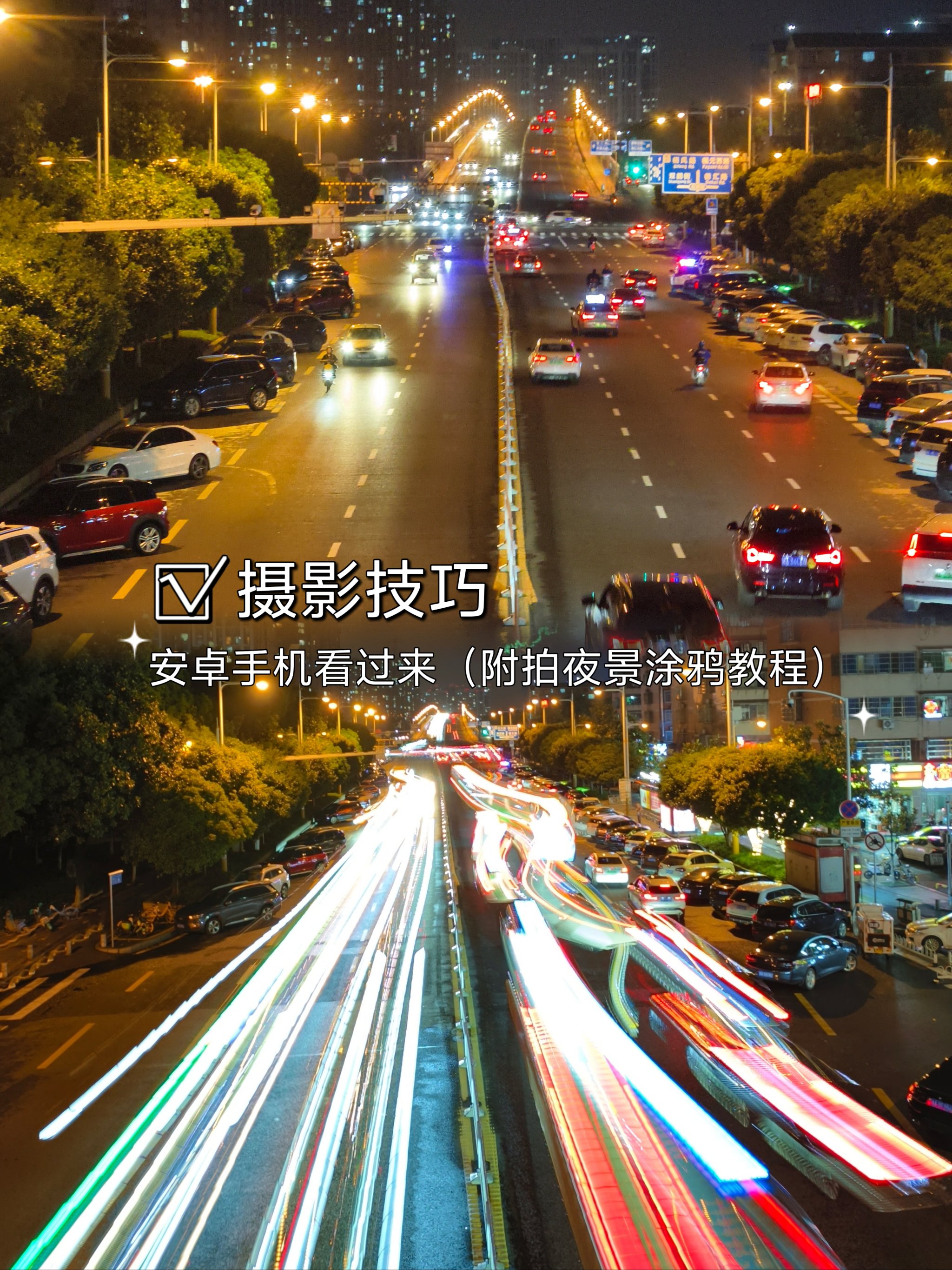 帮拍安卓版资源帮安卓版