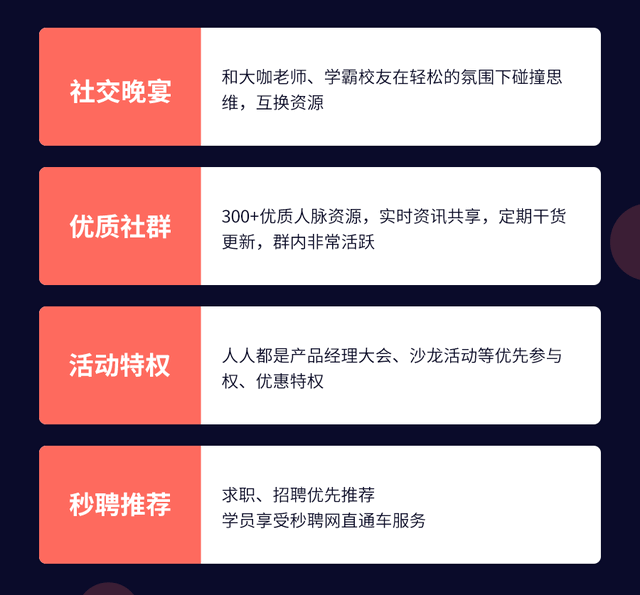 全能领袖苹果版破解版苹果手机好玩的游戏排行榜