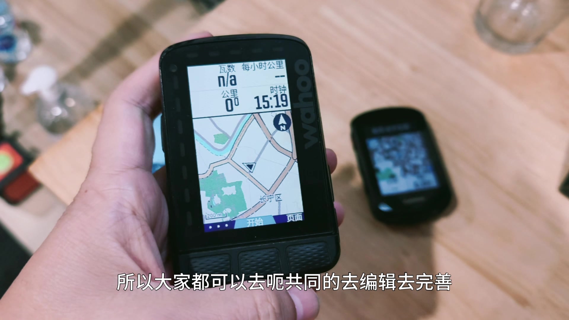 gpsone安卓版密码gpsone的设备初始密码