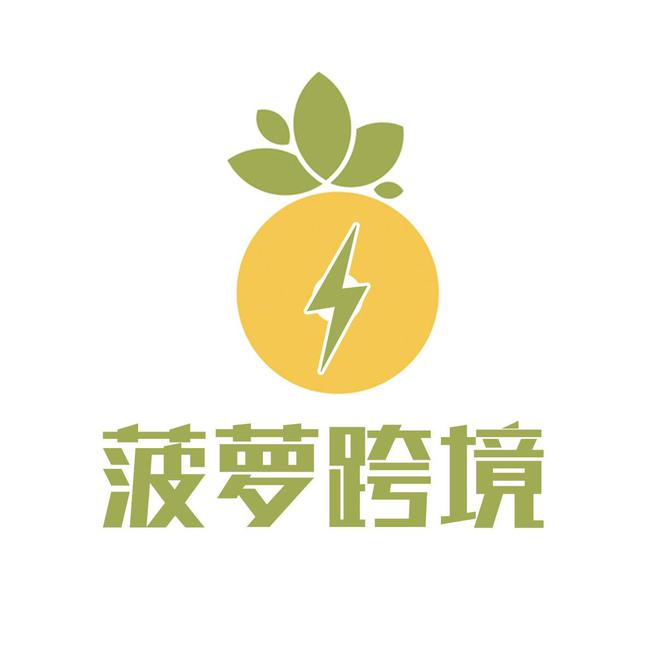 菠萝在线客户端菠萝菠萝蜜完整视频-第2张图片-太平洋在线下载