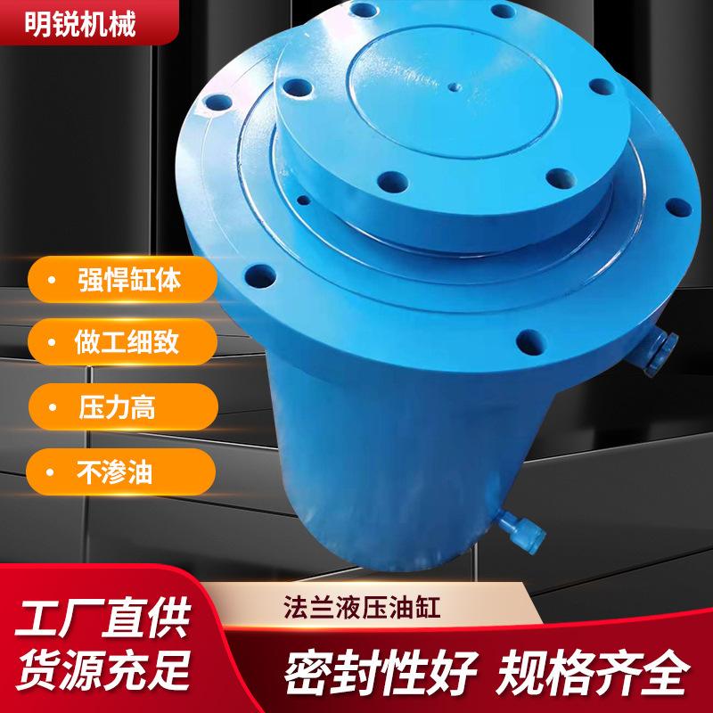 大液压客户端恩派克液压千斤顶cad