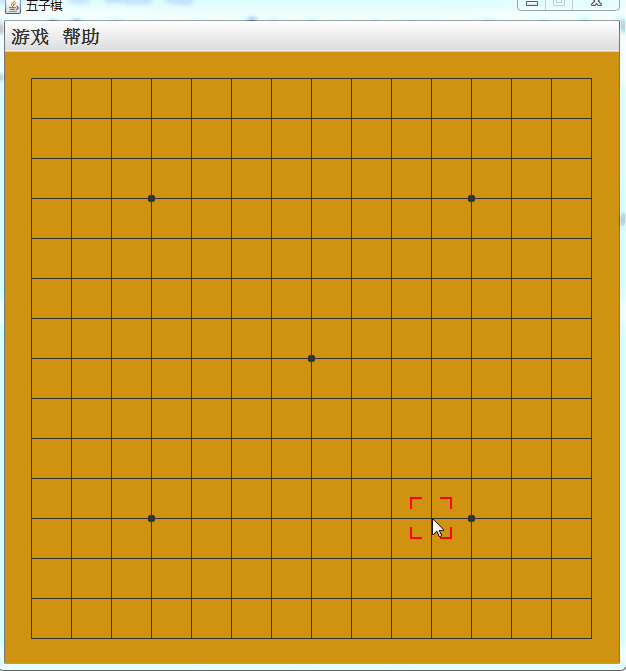 棋盘大全安卓版下载跳棋棋盘高清大图打印