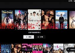 yy4401葡萄影院手机版yy44810免费电影院青苹果免费电视剧
