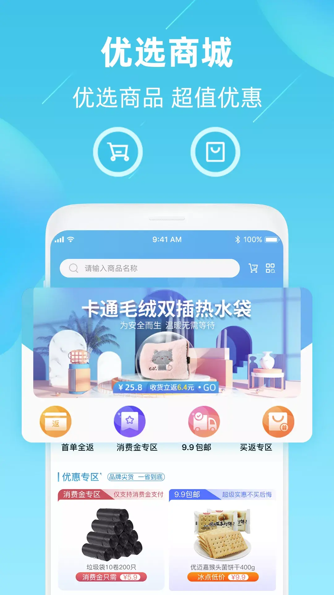 墨泥驾考手机版下载墨泥学车模拟驾驶软件-第2张图片-太平洋在线下载