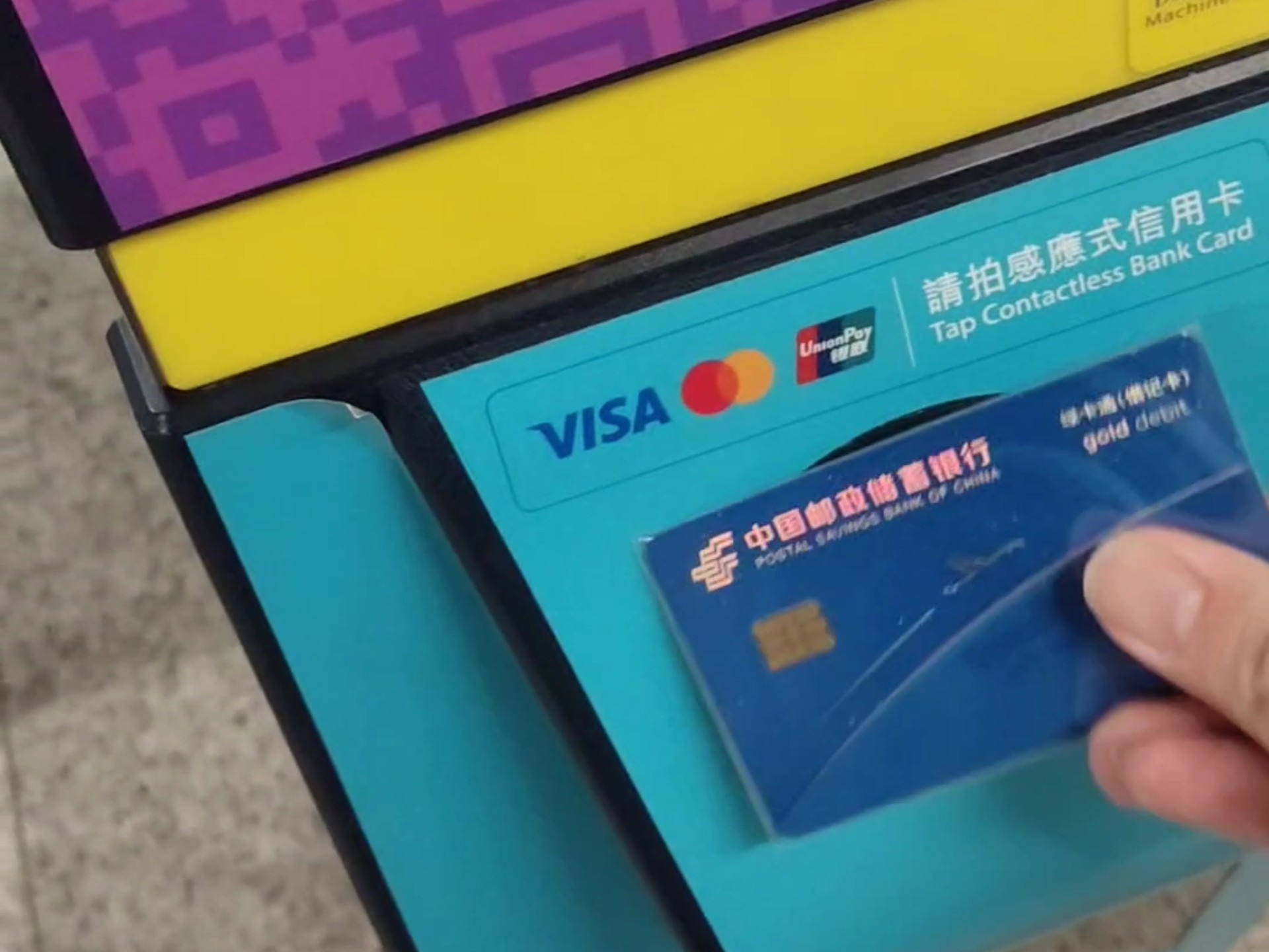 河北邮币卡客户端河北滨海邮币卡持仓清退公告最新