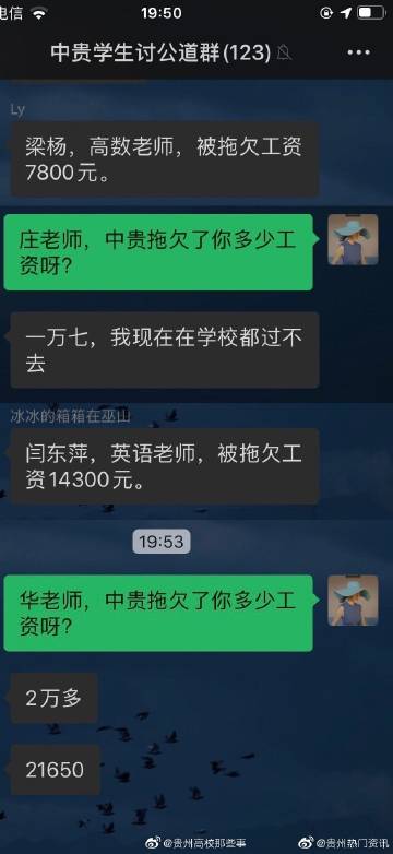 俏佳人苹果版账号苹果手机充值官网入口-第2张图片-太平洋在线下载