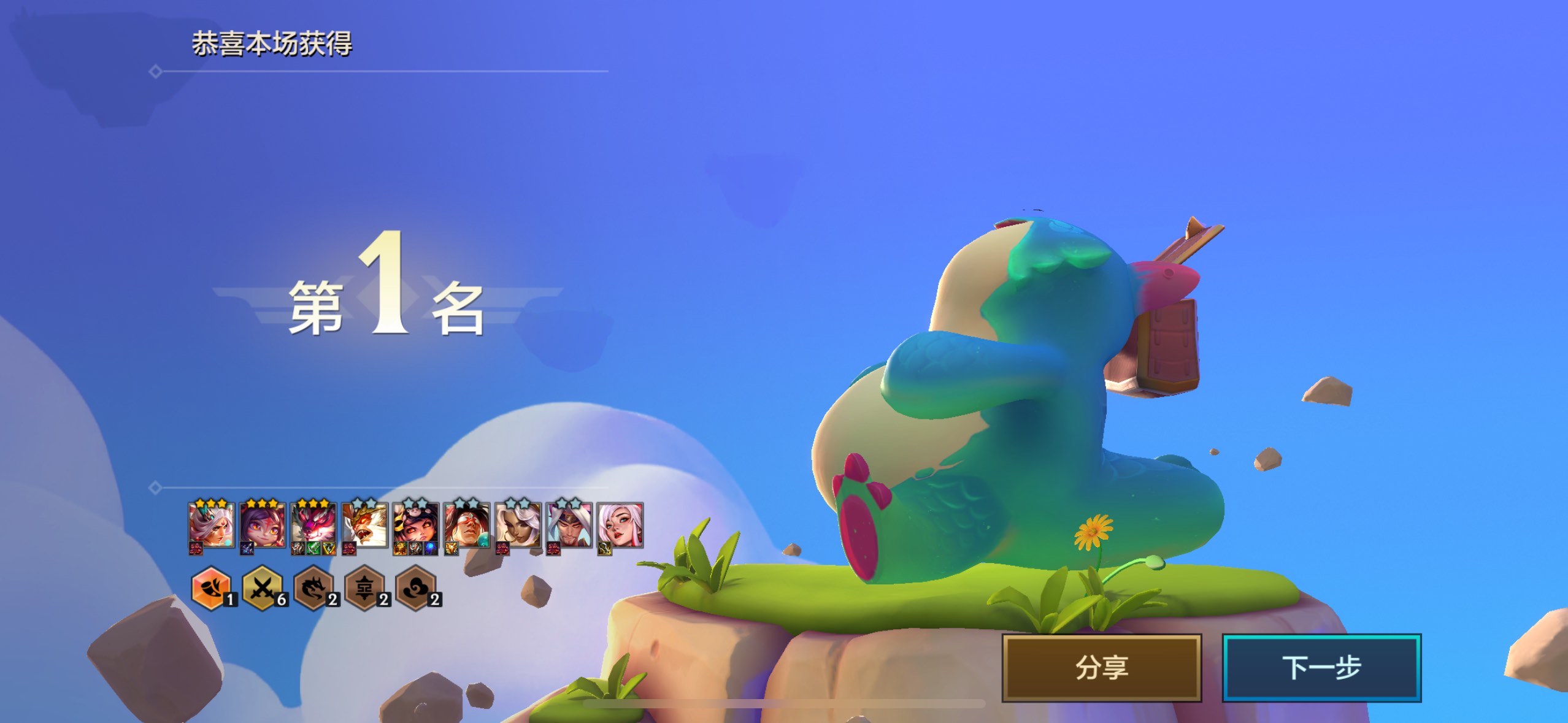 天天梭哈安卓版可以玩梭哈的游戏平台