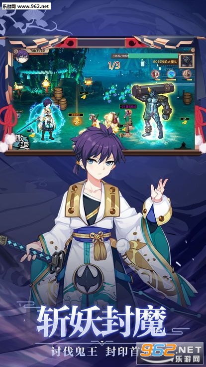 岚安卓版aigo岚屏显版