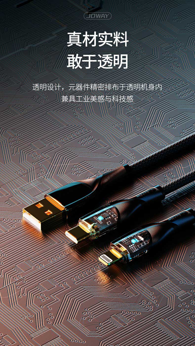 幻影分身苹果版幻影分身苹果版ios下载-第2张图片-太平洋在线下载