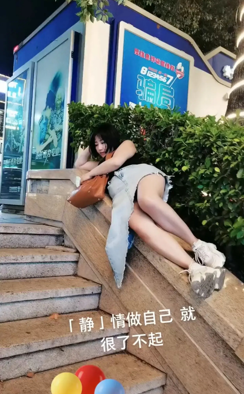 很很的鲁手机版视频水果忍者视频攻略