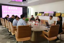 radminserver和客户端useradmin监控摄像头app-第2张图片-太平洋在线下载