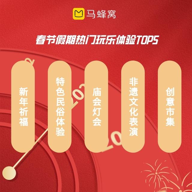 miui蜂巢客户端miui版本下载官网-第2张图片-太平洋在线下载