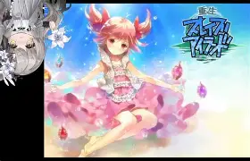 包含冲绳萝莉岛汉化手机版的词条